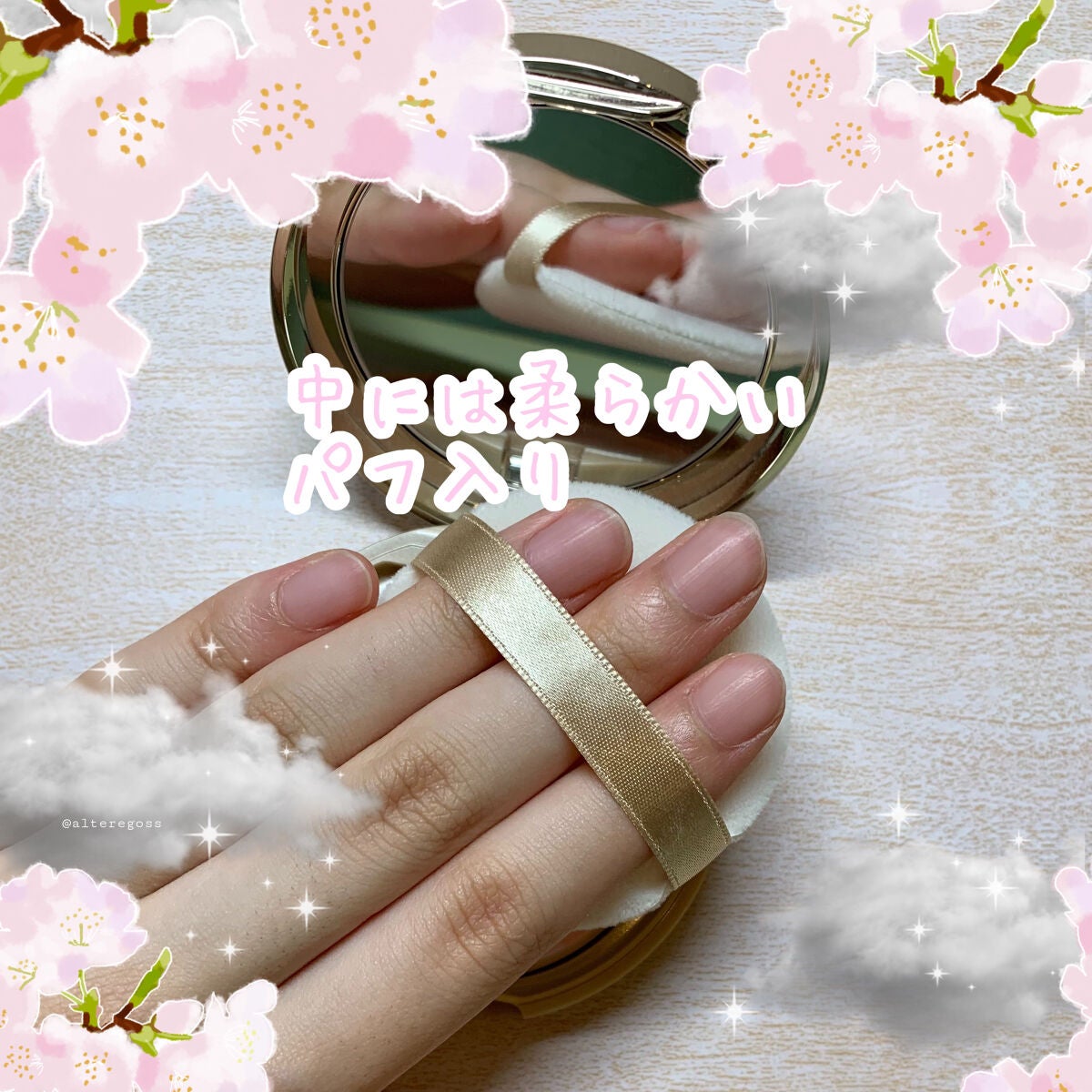 マシュマロフィニッシュパウダー ~Abloom~/キャンメイク/プレストパウダーを使ったクチコミ(3枚目)