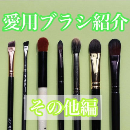 #208 アングル ブロウ ブラシ/M・A・C/メイクブラシを使ったクチコミ(1枚目)