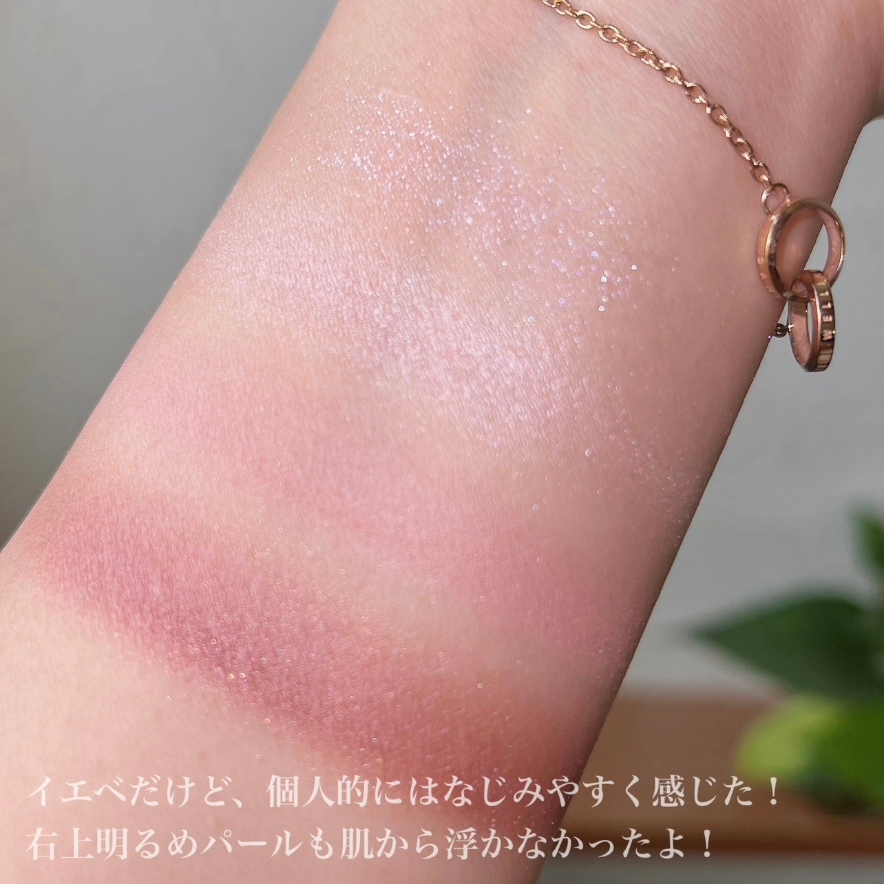 アイフル アイライナーA/ビボ/ペンシルアイライナーを使ったクチコミ(8枚目)