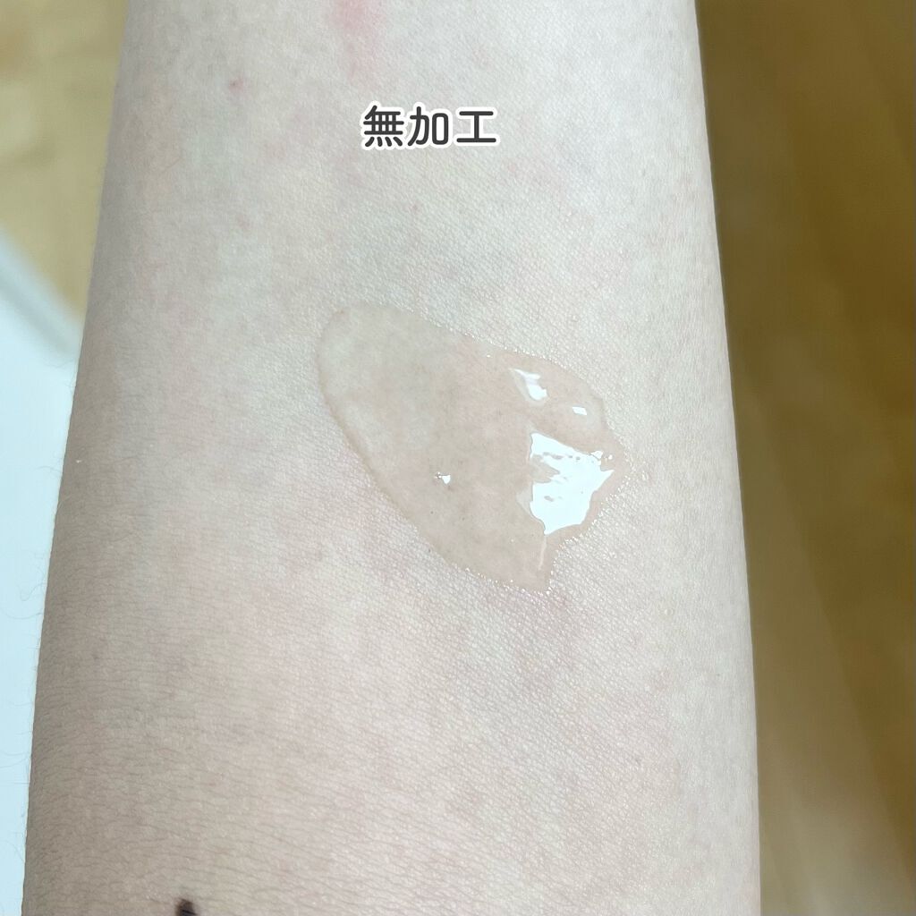 レッドトナー/MEDICUBE/化粧水を使ったクチコミ（2枚目）