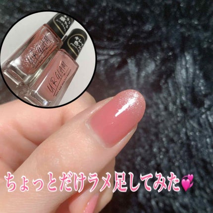 UR GLAM COLOR NAIL SELECTION/U R GLAM/マニキュアを使ったクチコミ(1枚目)