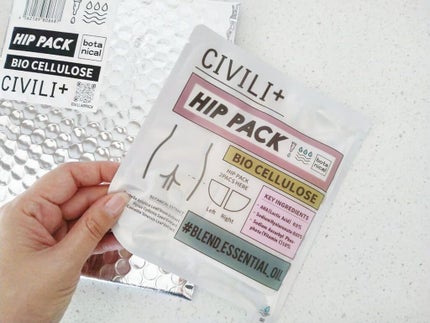 BCボタニカルヒップパック/CIVILI+/バスト・ヒップケアを使ったクチコミ(1枚目)