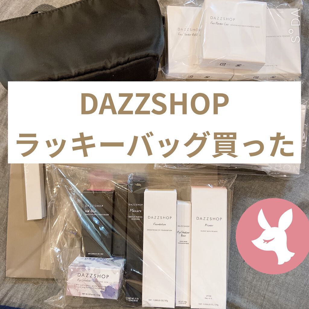 リニューイングフェイスパウダー/DAZZSHOP/プレストパウダーを使ったクチコミ（1枚目）