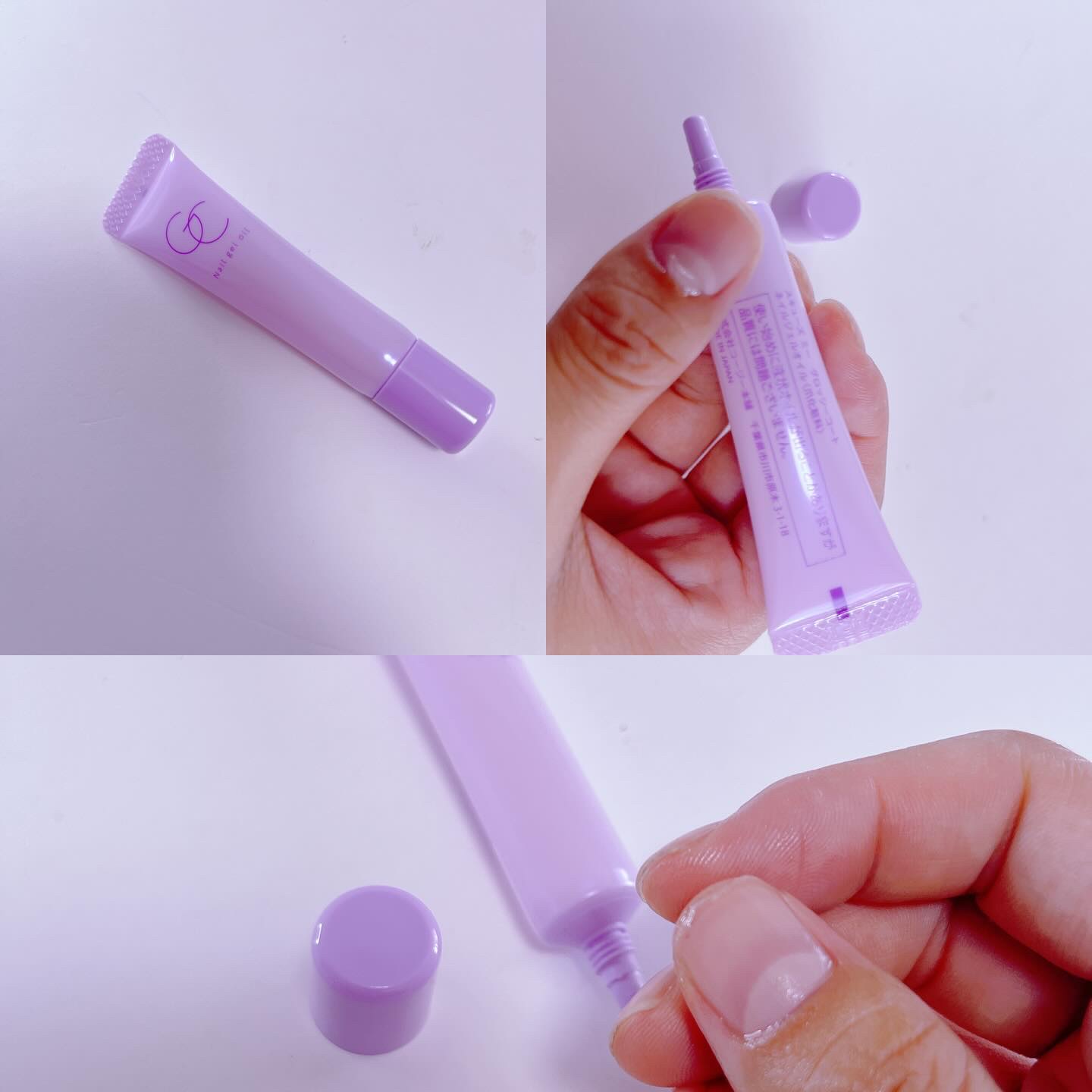 シェイクネイルケアオイル/スキューズミー/ネイルオイル・トリートメントを使ったクチコミ（3枚目）