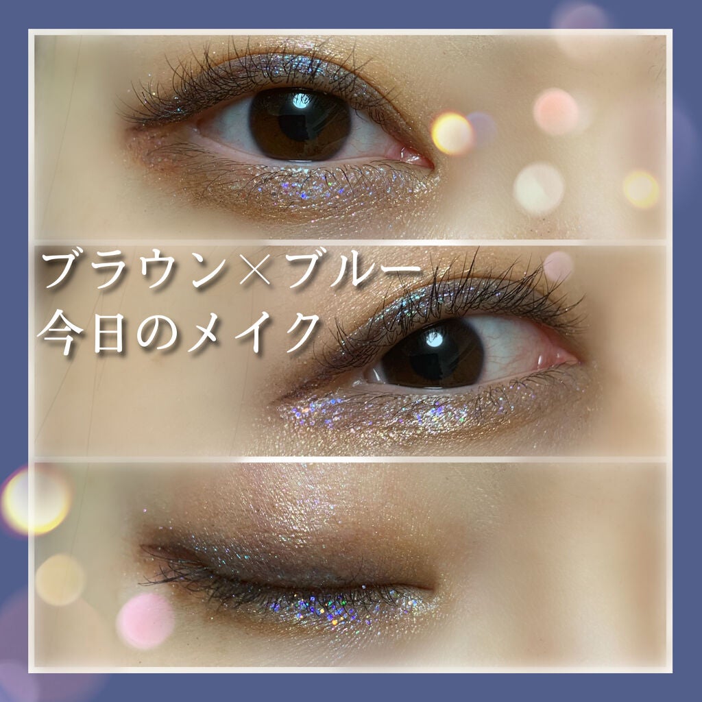 シルキースフレアイズ/キャンメイク/アイシャドウパレットを使ったクチコミ(1枚目)