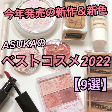 ライトリフレクティング ファンデーション 02190/NARS/リキッドファンデーションを使ったクチコミ（1枚目）