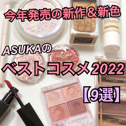 ライトリフレクティング ファンデーション 02190 / NARS(ナーズ ライトリフレクティング ファンデーション 02190 / NARS(ナーズ