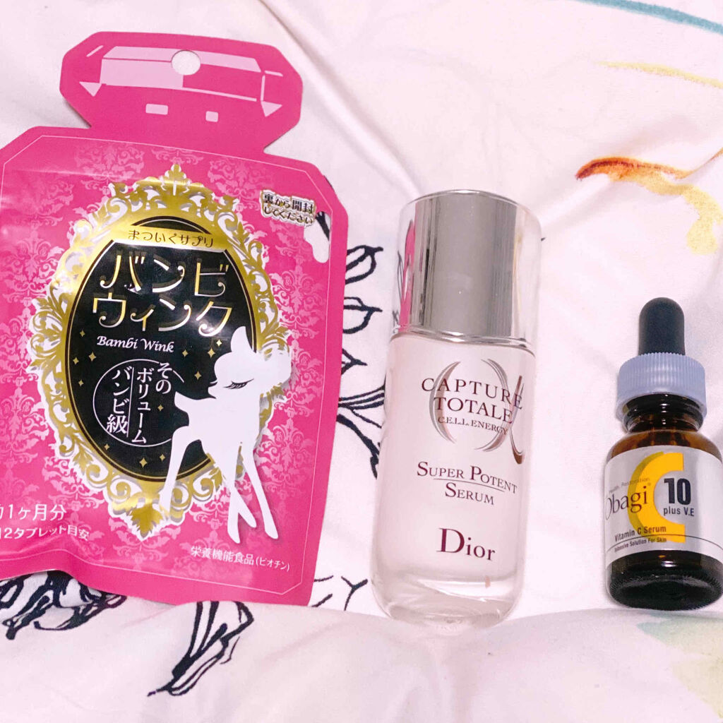 バンビウィンク/オルト/健康サプリメントを使ったクチコミ（1枚目）