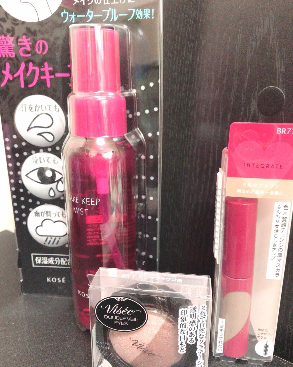 ニュアンスアイブローマスカラ/インテグレート/眉マスカラを使ったクチコミ(1枚目)