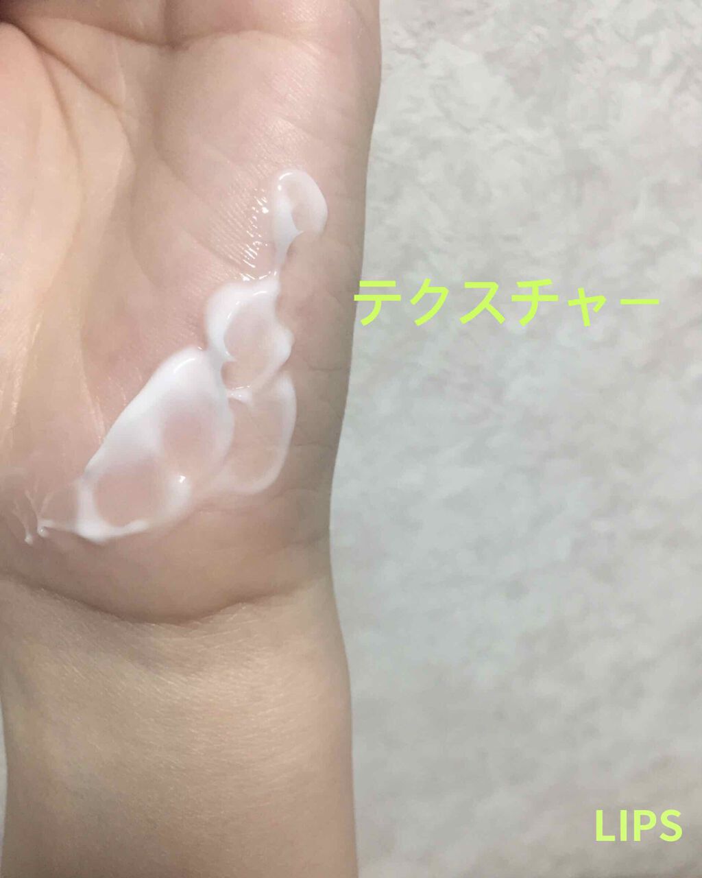 ファイブハーブス リペアリングヘアミルクセラム/L'OCCITANE/ヘアミルクを使ったクチコミ（2枚目）