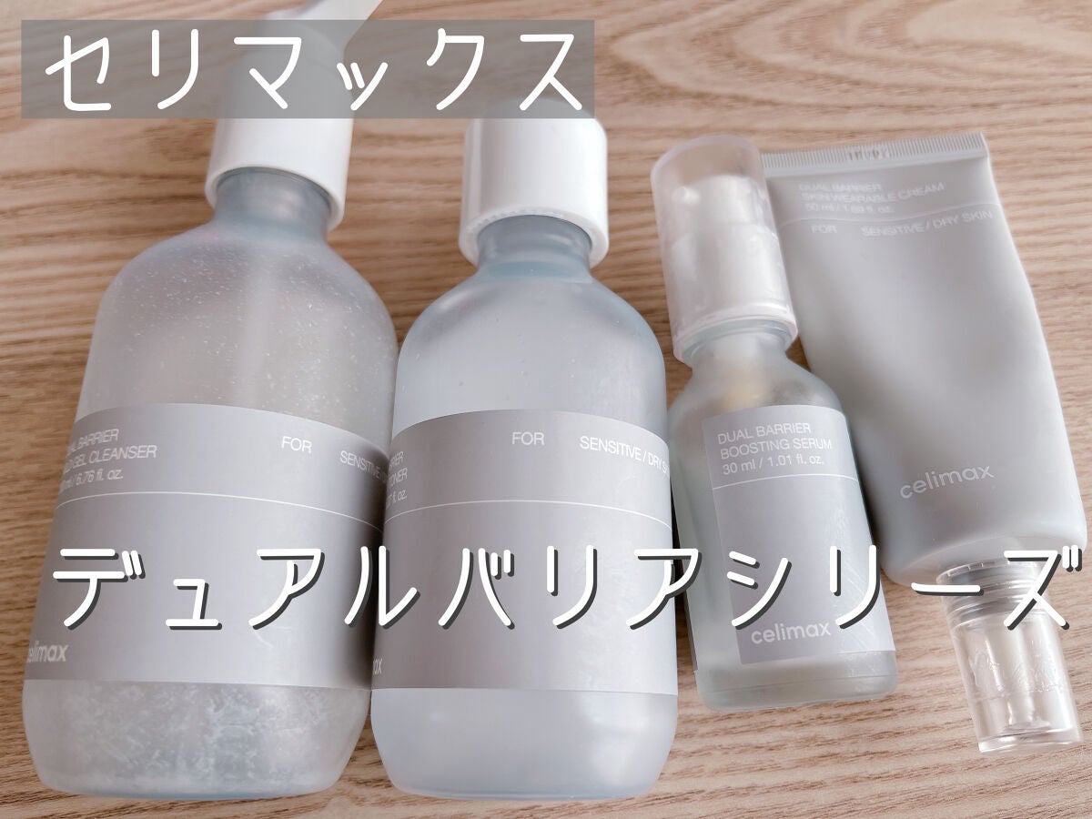 デュアルバリアクリーミートナー/celimax/化粧水を使ったクチコミ(1枚目)