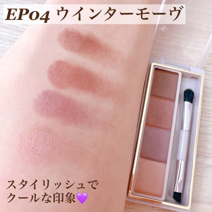 カラーエディットパウダーブロウ/excel/パウダーアイブロウを使ったクチコミ(3枚目)