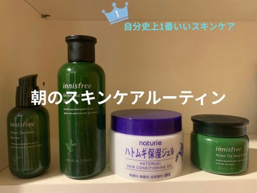 グリーンティーシード スキン/innisfree/化粧水を使ったクチコミ（1枚目）