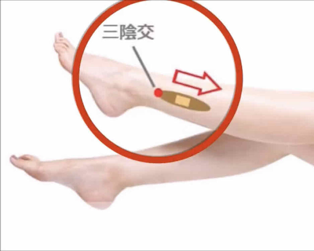 これで脚させできると思わなかった😶😶
でも、真似してみたら1ヶ月後足に隙間が出来ました👏🏻🥺  それ以外も脚させケアしてました！
それはフォロワーが100になったらまた紹介します！☆°｡⋆⸜(* ॑꒳ ॑* )⸝