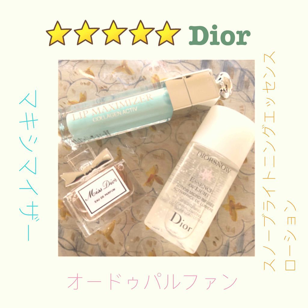 旧】ミス ディオール オードゥ パルファン / Diorの口コミ | おすすめ