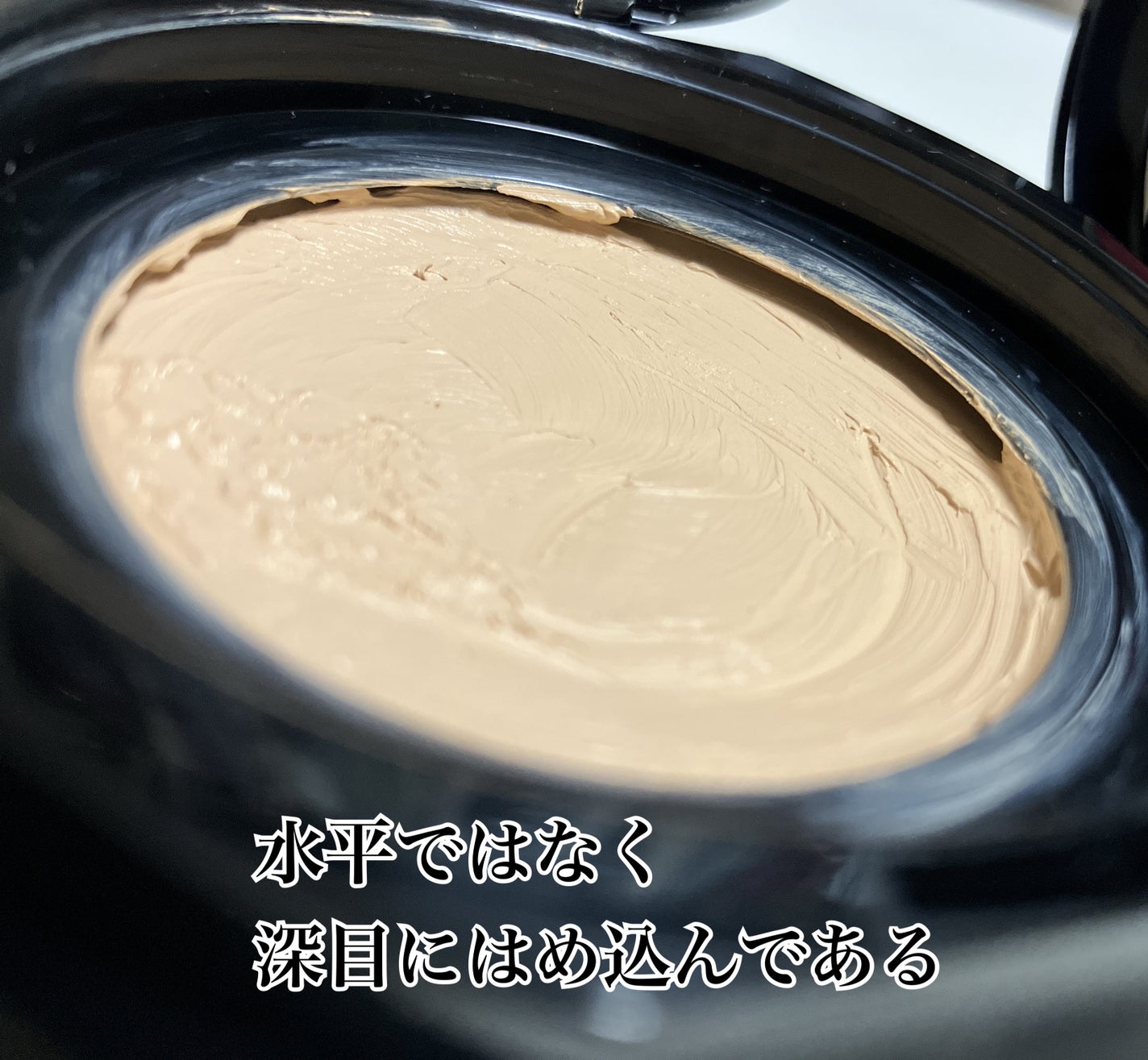 パワー ファブリック コンパクト/ジョルジオ アルマーニ ビューティ/クリーム・エマルジョンファンデーションを使ったクチコミ(2枚目)