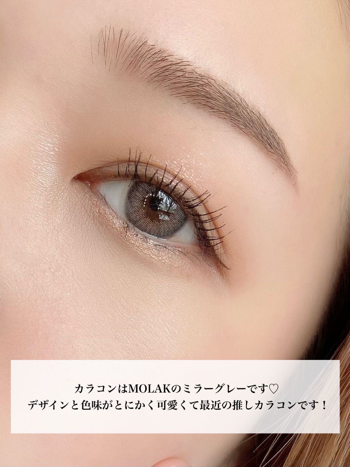 ナチュラル チークN/CEZANNE/パウダーチークを使ったクチコミ(8枚目)