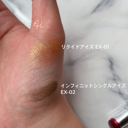 インフィニット シングル アイズ/RMK/単色アイシャドウを使ったクチコミ(2枚目)