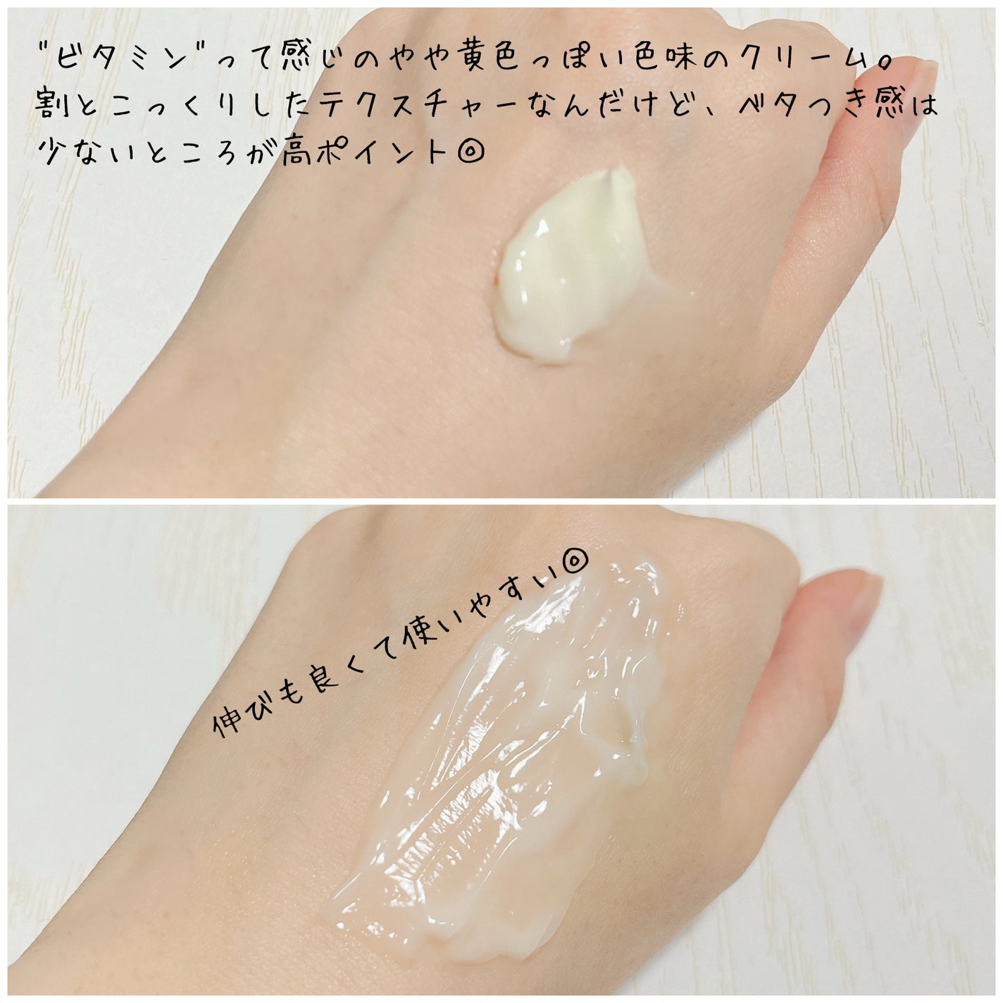 レッドブレミッシュ リペアスージングクリーム/Dr.G/フェイスクリームを使ったクチコミ(3枚目)