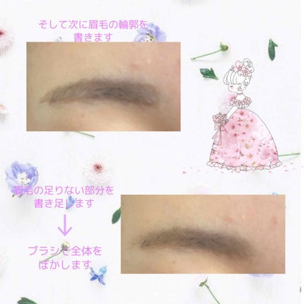 ラスティングスリーウェイアイブロウ ペンシル(旧)/K-パレット/パウダーアイブロウを使ったクチコミ(3枚目)