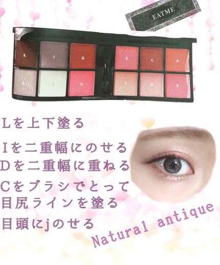 LARME(ラルム) 2019年9月号/LARME/雑誌を使ったクチコミ(4枚目)