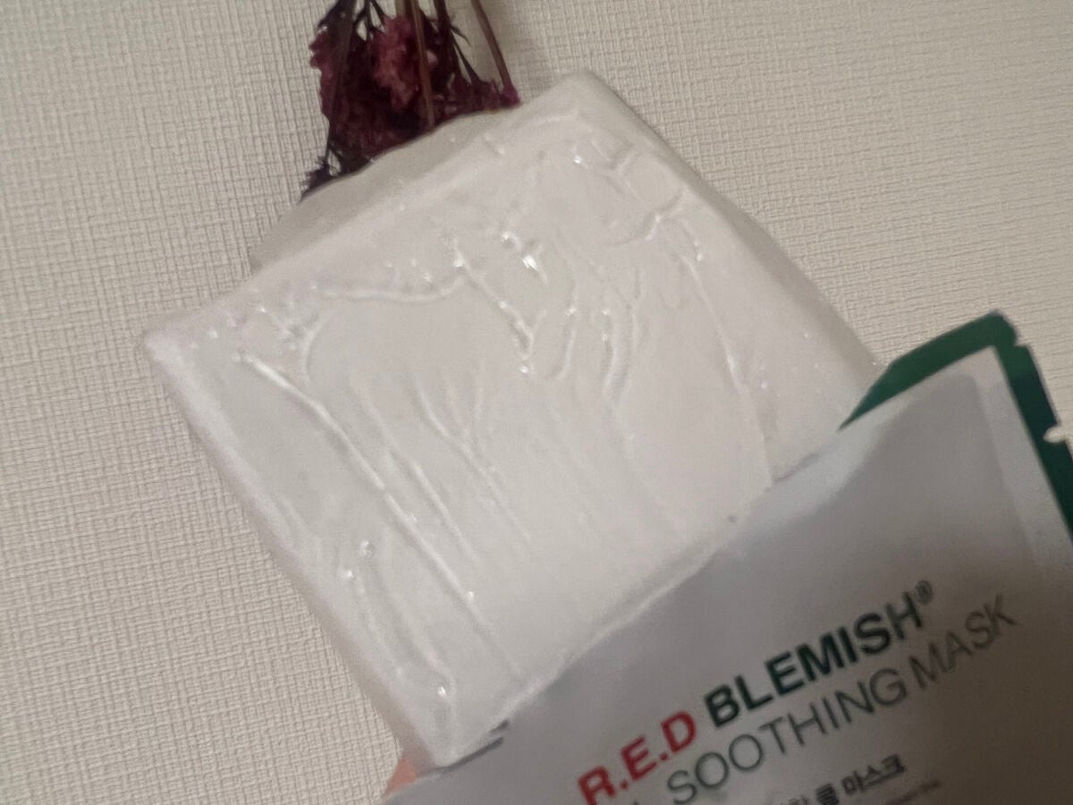 レッドブレミッシュ クールスージングマスク/Dr.G/シートマスク・パックを使ったクチコミ(3枚目)