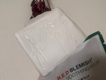 レッドブレミッシュ クールスージングマスク/Dr.G/シートマスク・パックを使ったクチコミ(3枚目)