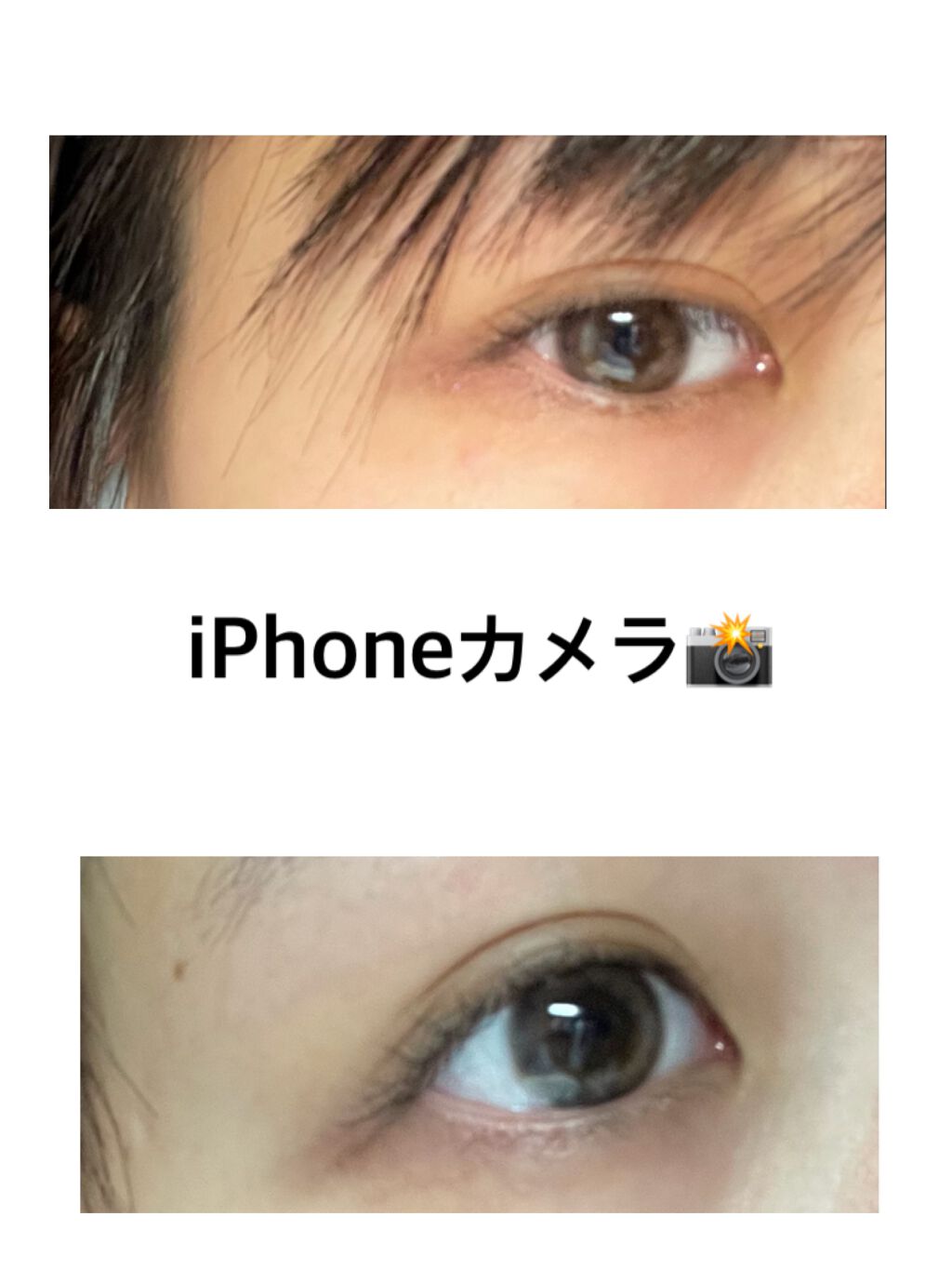 eye closet 1month/EYE CLOSET/1ヶ月(1MONTH)カラコンを使ったクチコミ(3枚目)