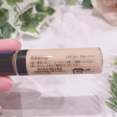 Moist Labo モイストラボ エッセンス薬用美白コンシーラーのクチコミ「⁡
シワ改善×美白※1ケア💎
⁡
※1メラニンの生成を抑え、
シミ・ソバカスを防ぐ✨
⁡
＼モ.....」（3枚目）