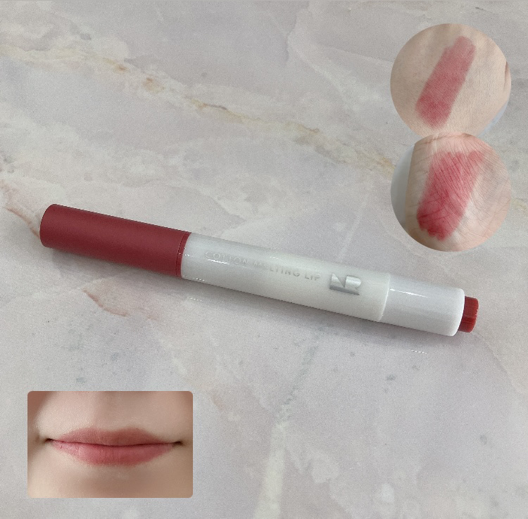 コットンメルティングリップ/ネイチャーリパブリック/口紅を使ったクチコミ（1枚目）