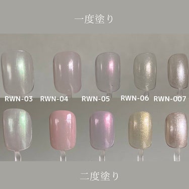 pa ワンダーネイル/pa nail collective/マニキュアを使ったクチコミ（2枚目）