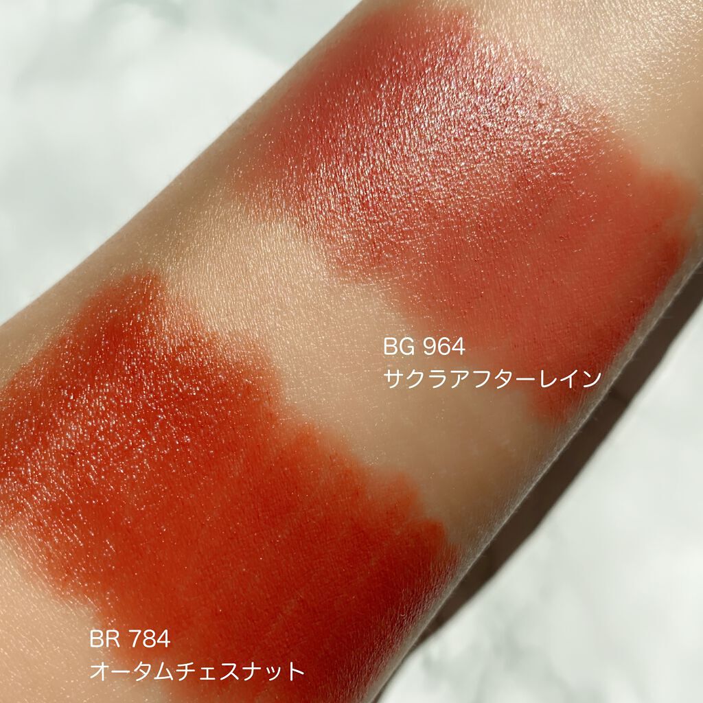 キヌ ルージュ サテン/shu uemura/口紅を使ったクチコミ（3枚目）