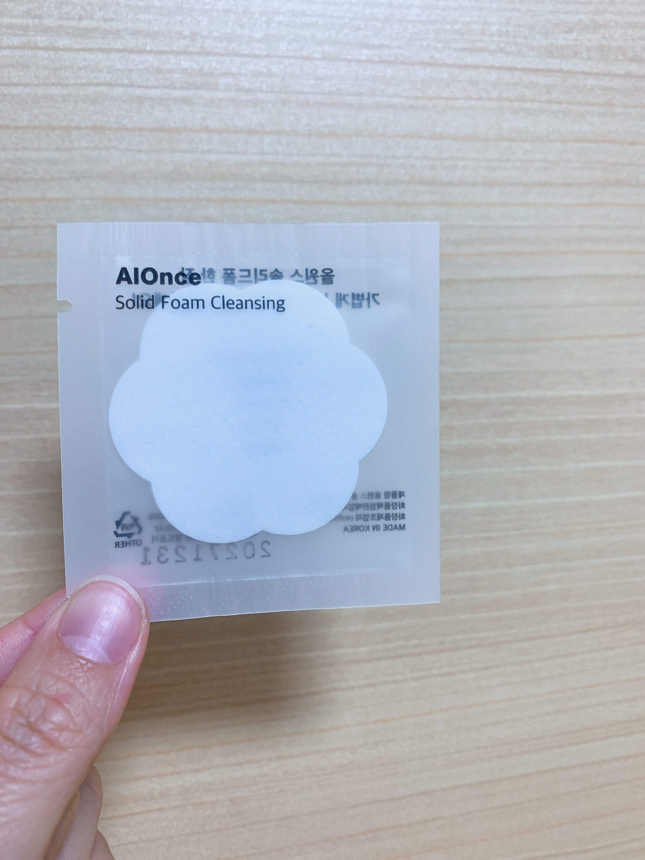 洗顔フォーム/ALONCE/洗顔フォームを使ったクチコミ（2枚目）