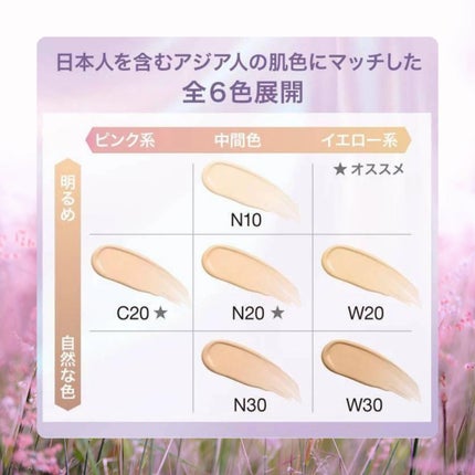 SPã¹ã〠ã«ãããã ãªããã ãã¡ã³ããŒã·ã§ã³/MAYBELLINE NEW YORK/ãªããããã¡ã³ããŒã·ã§ã³ã䜿ã£ãã¯ãã³ãïŒ5æç®ïŒ