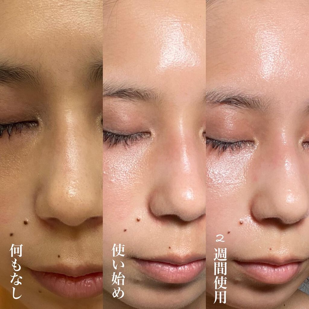 エマルジョンリムーバー 300ml/200ml/水橋保寿堂製薬/その他洗顔料を使ったクチコミ(5枚目)