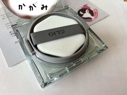 クリオ キル カバー スキン フィクサー クッション/CLIO/クッションファンデーションを使ったクチコミ(2枚目)