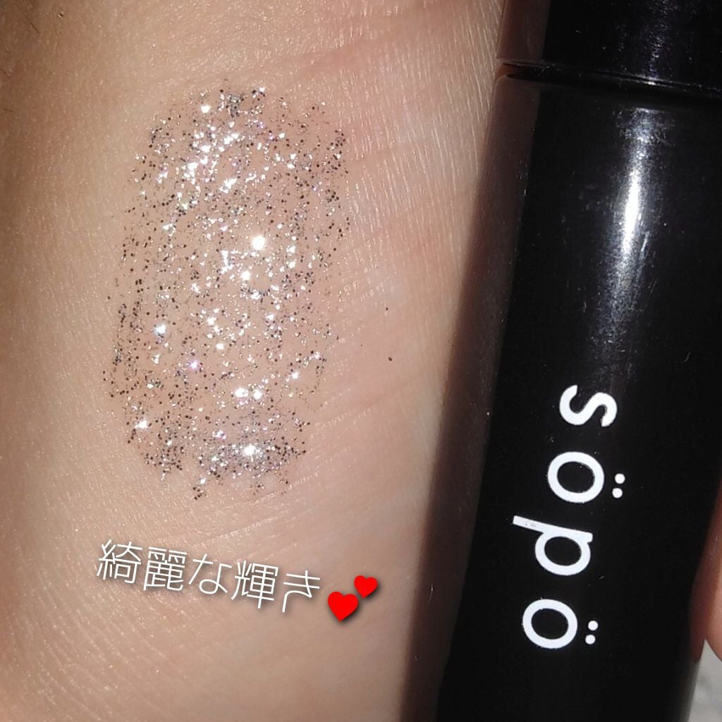 カラーマスカラ/sopo/マスカラを使ったクチコミ(3枚目)