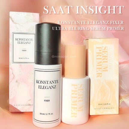 ウルトラ ブラーリング セラム プライマー/saat insight/化粧下地を使ったクチコミ(2枚目)