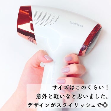 サファイア冷却 脱毛器 ムダ毛ケア/Sarlisi/家庭用脱毛器を使ったクチコミ（3枚目）