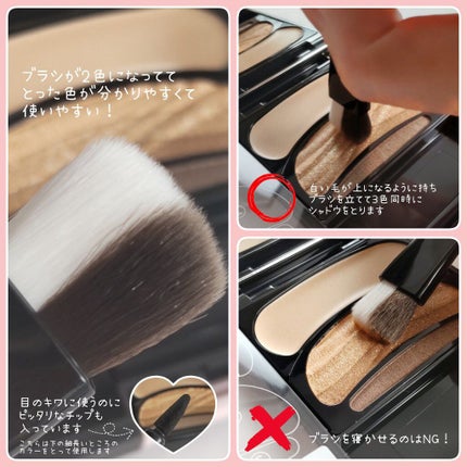 ブラシひと塗りシャドウN/オーブ/アイシャドウパレットを使ったクチコミ(6枚目)