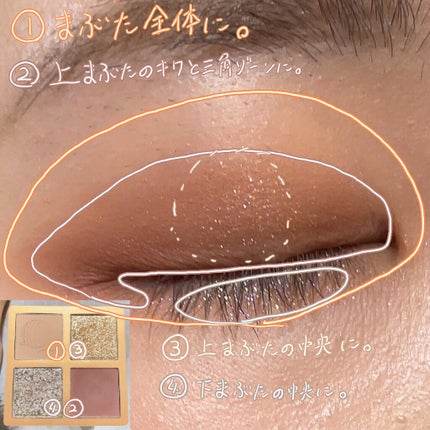 Venus Marble アイシャドウキャットシリーズ/Venus Marble/アイシャドウパレットを使ったクチコミ(6枚目)