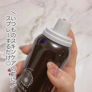 フローラ バイオシールド ミストウォーター/ニナファームジャポン/ミスト状化粧水を使ったクチコミ（4枚目）