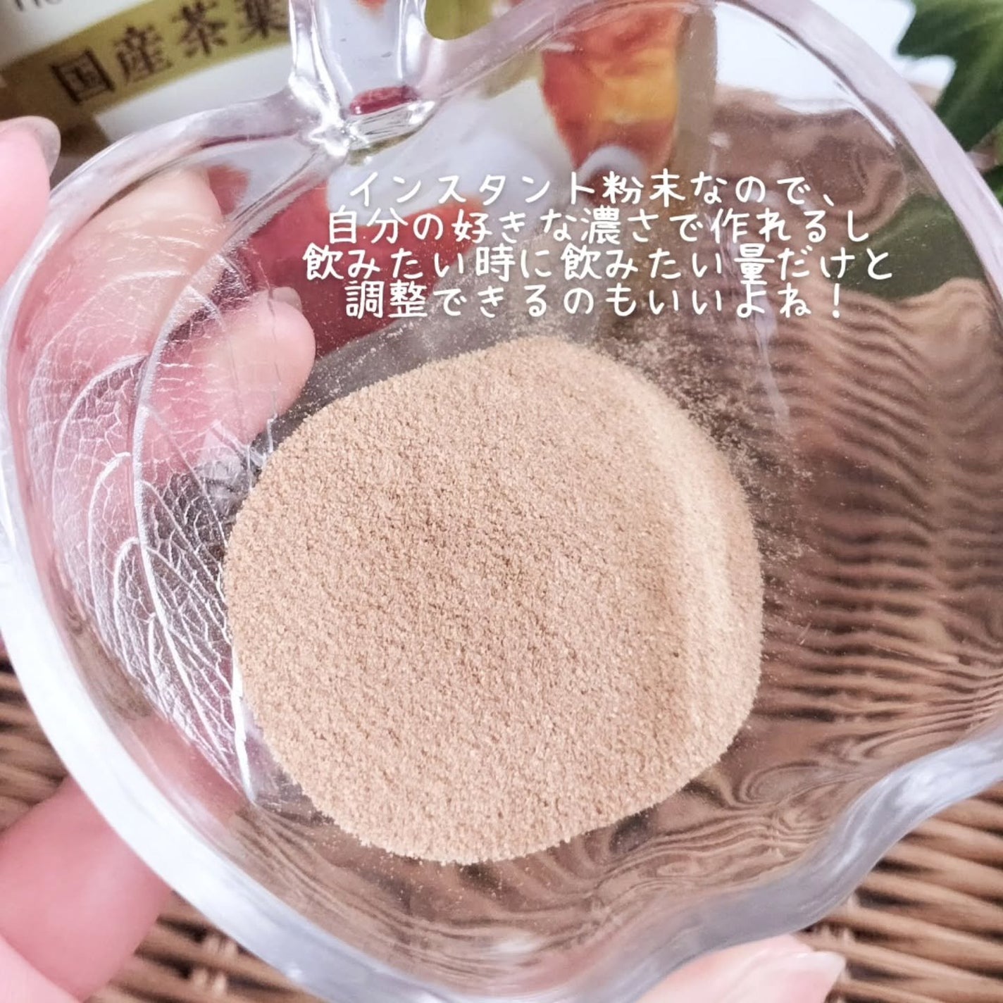 ãããœãðâ⬠on LIPS ã.å¯ãïœå£ç¯ã«âŒïžã»ã£ãšå®ããããããã¯ã¡ã¿ã€çŽ
è¶ð¯ðåœç£è¶..ãïŒ4æç®ïŒ