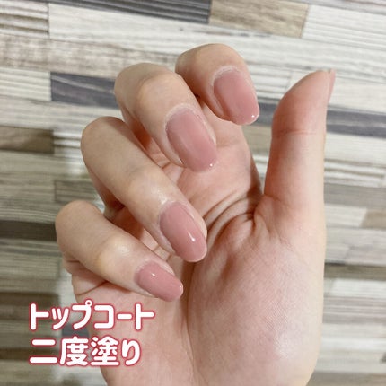 ネイルファンデーション/パラドゥ/マニキュアを使ったクチコミ(7枚目)