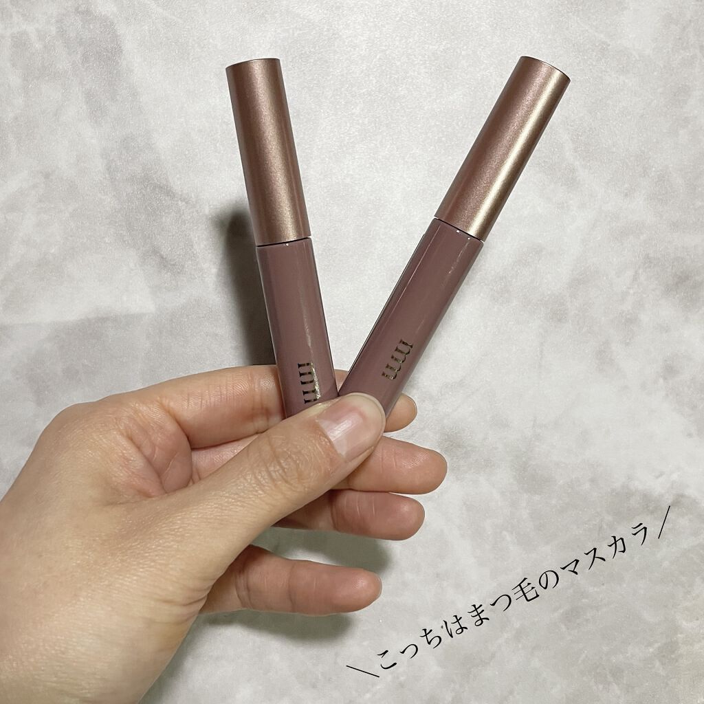 ミリコショコラコレクション/ビューティーワールド/マスカラを使ったクチコミ（3枚目）