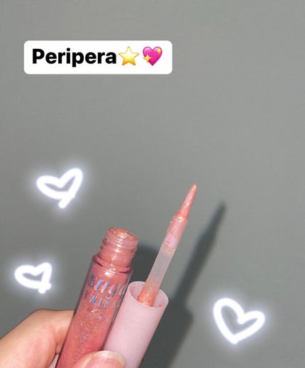 シュガー トゥインクル リキッド グリッター/PERIPERA/グリッターを使ったクチコミ(1枚目)