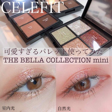 THE BELLA COLLECTION mini/CELEFIT/アイシャドウパレットを使ったクチコミ（1枚目）