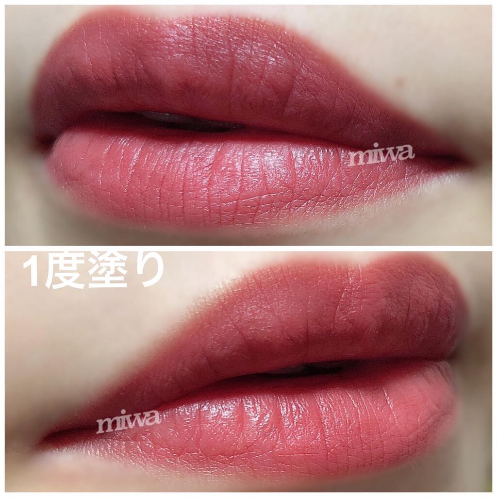 ルージュ アリュール インク フュージョン/CHANEL/口紅を使ったクチコミ(3枚目)