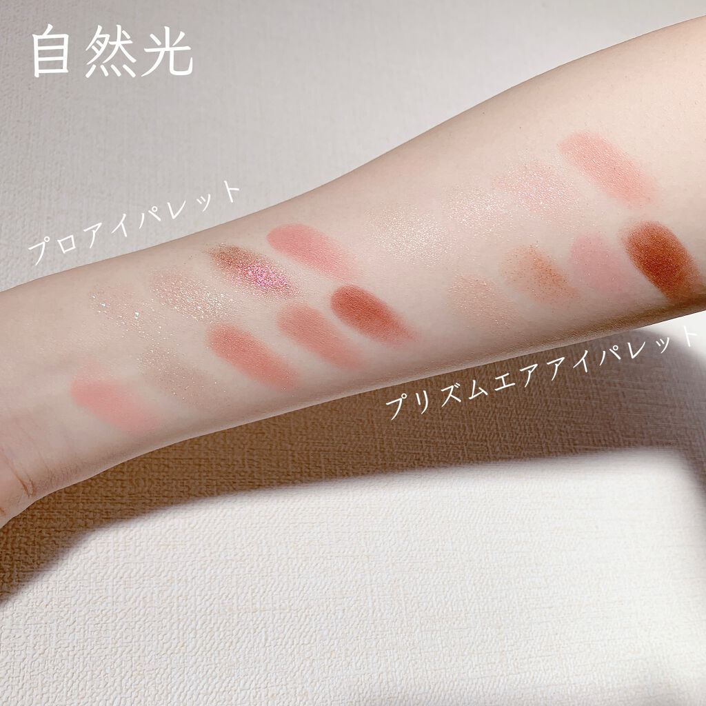 プロ アイ パレット/CLIO/アイシャドウパレットを使ったクチコミ(4枚目)