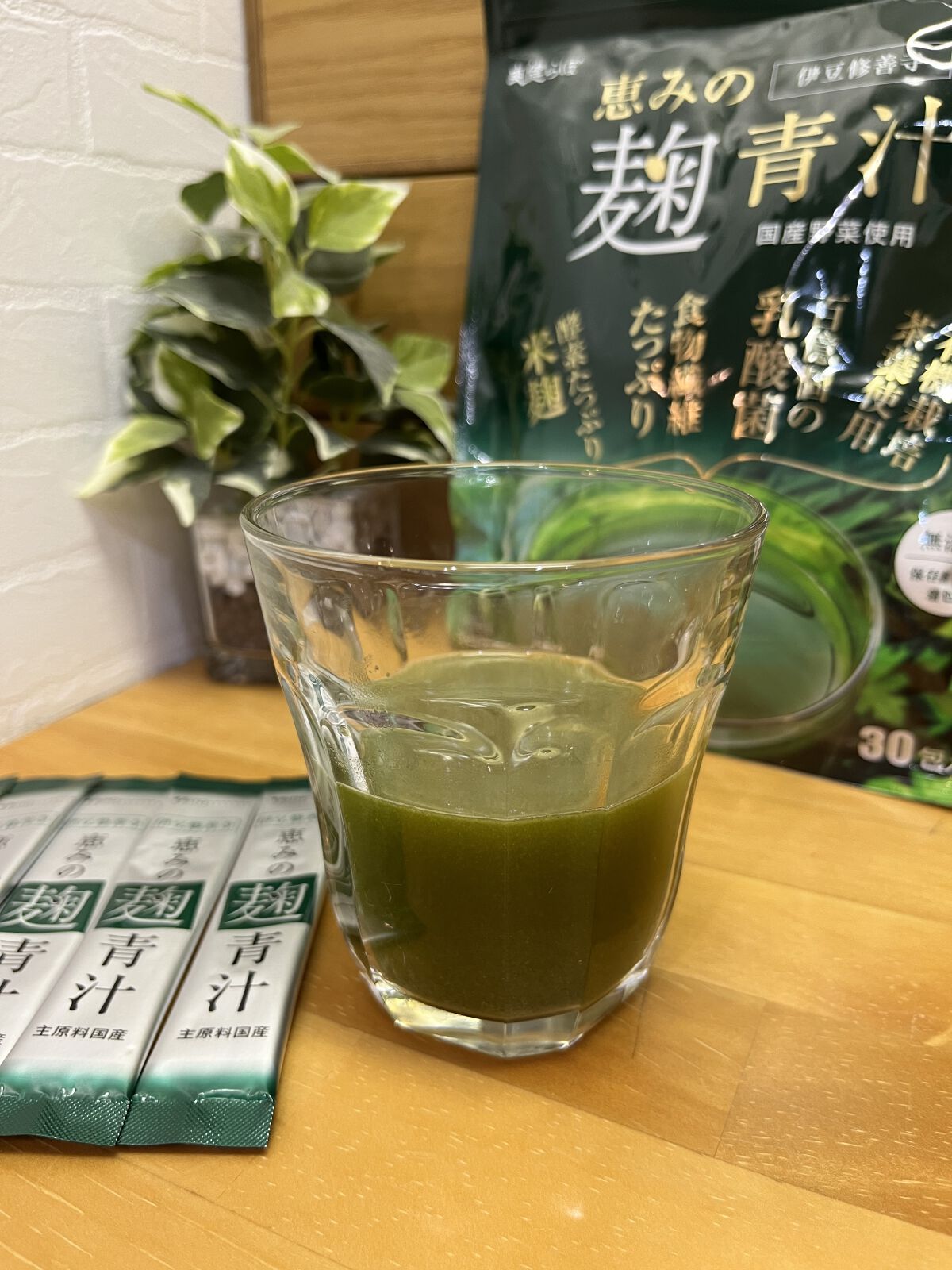 恵みの麹青汁/爽健らぼ/青汁を使ったクチコミ（1枚目）